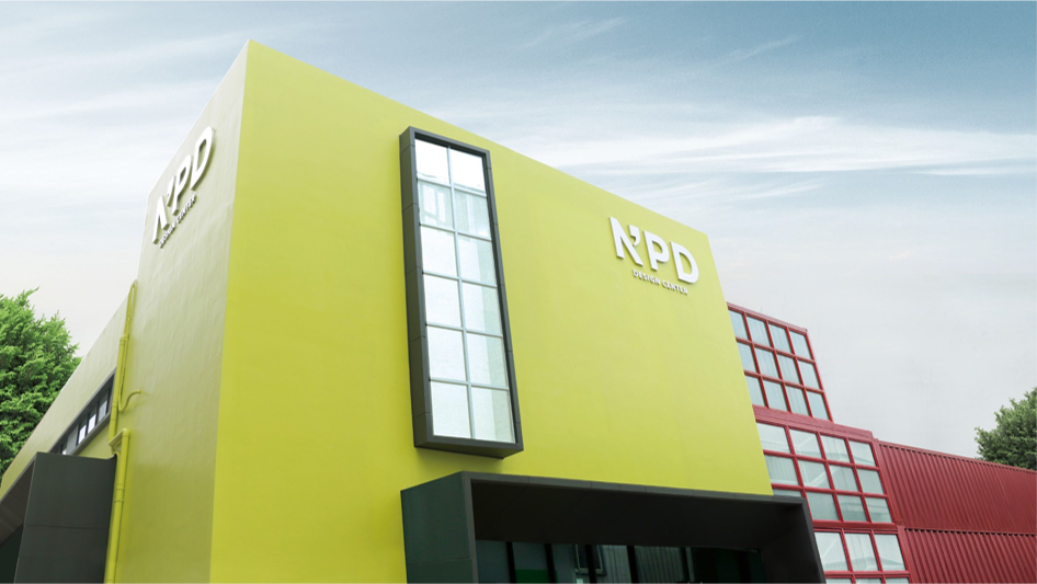  NPD创意中心
